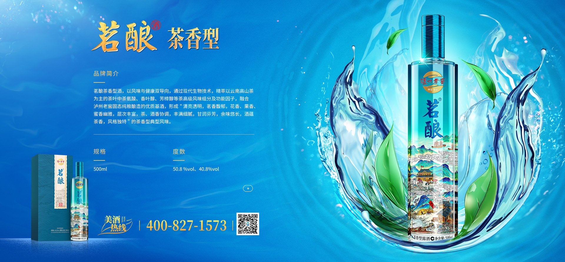 1742182803137081549 PP电子·仿照器(试玩游戏)官方网站
