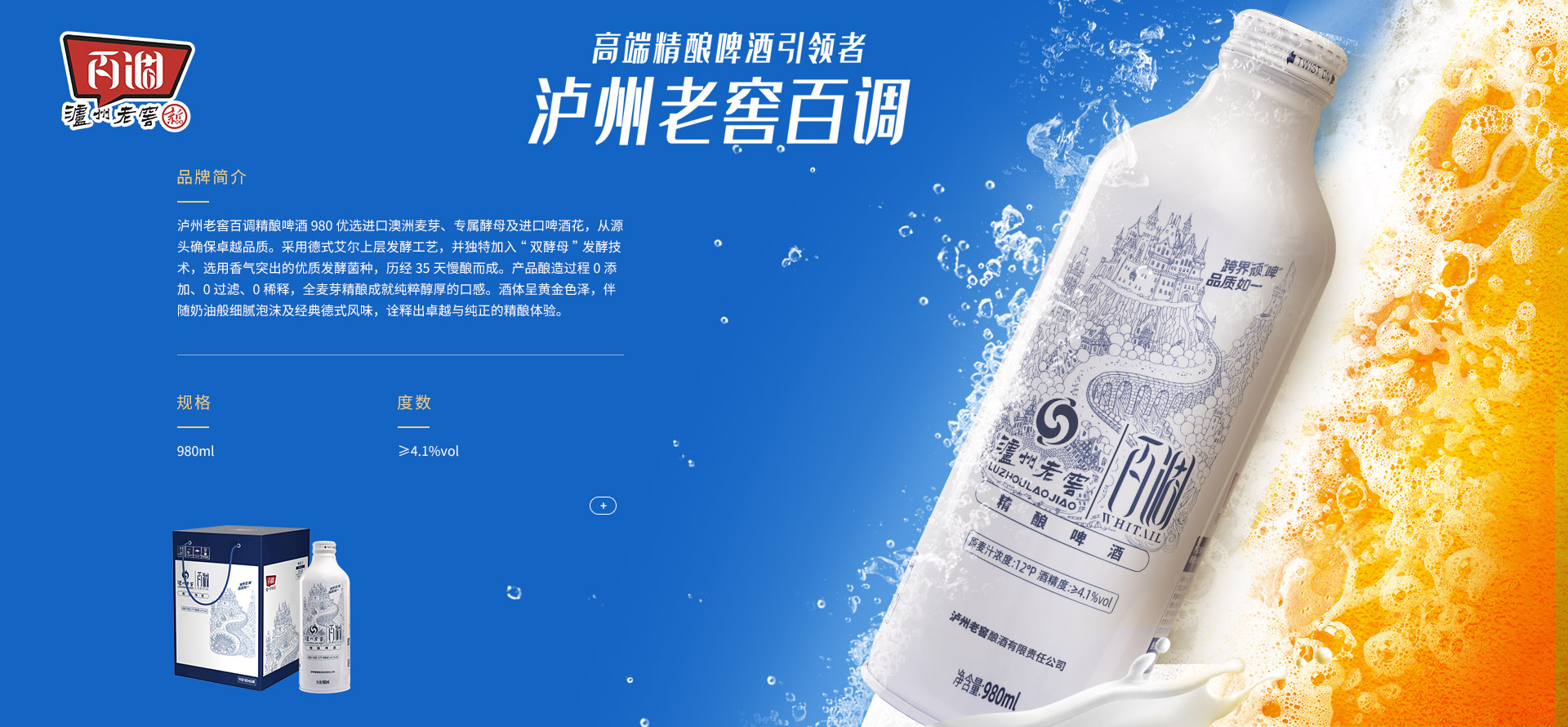 1742283227498073771 PP电子·仿照器(试玩游戏)官方网站