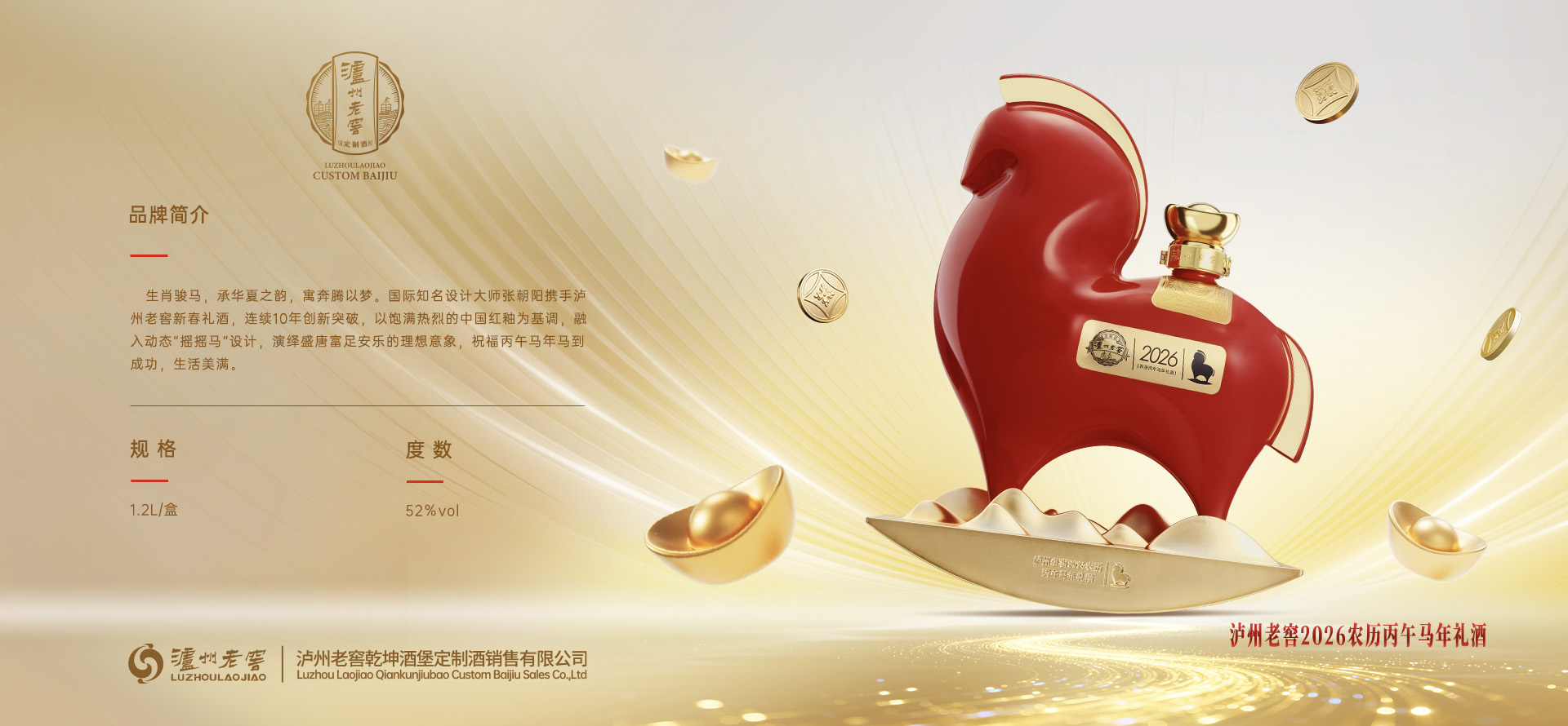 1773211811128049312 PP电子·仿照器(试玩游戏)官方网站
