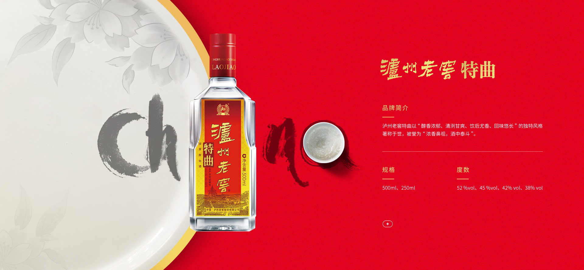 img03 PP电子·仿照器(试玩游戏)官方网站
